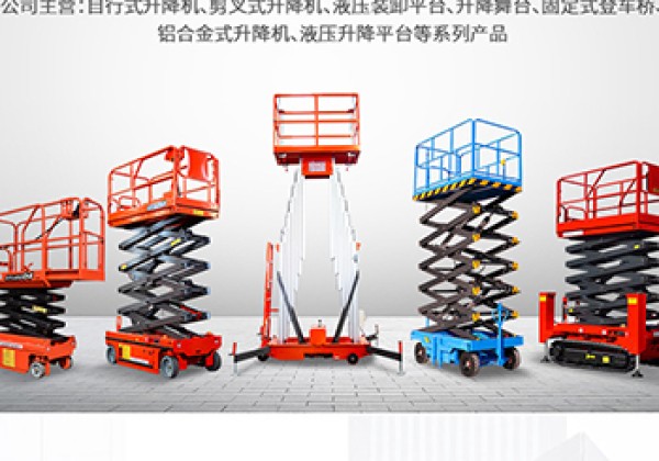 边坝​出口成为核心增长引擎