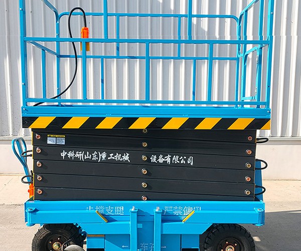 边坝自行走升降机
